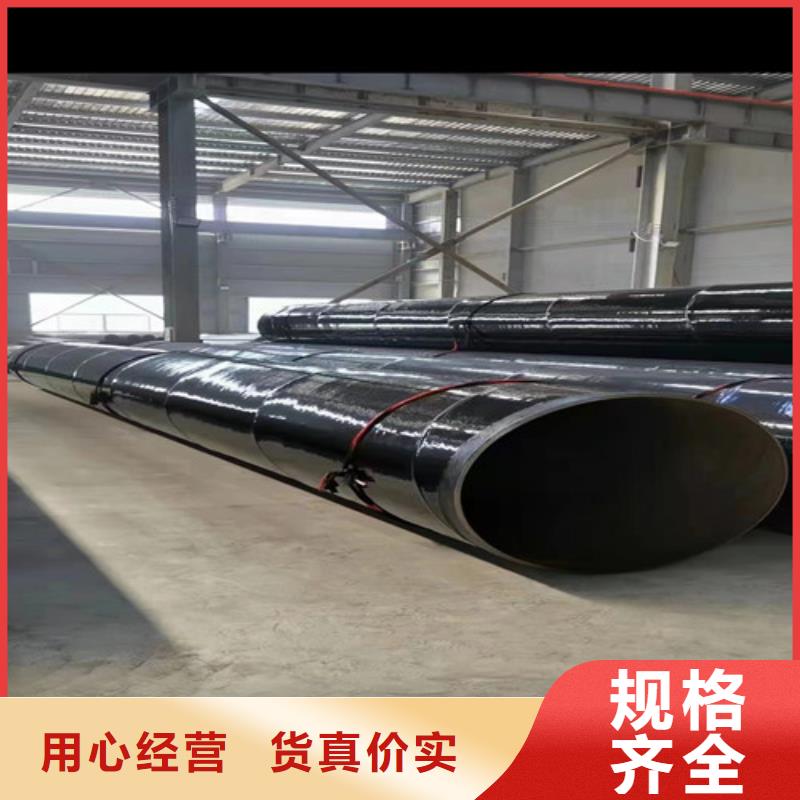 消防涂塑复合钢管报价价格(还是这里好!2025已更新)追求品质