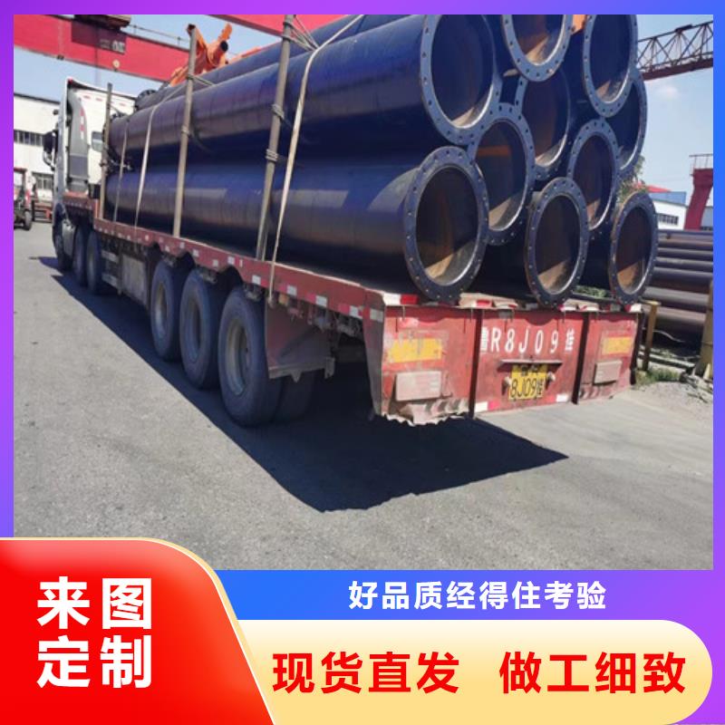 /FL19114866.html