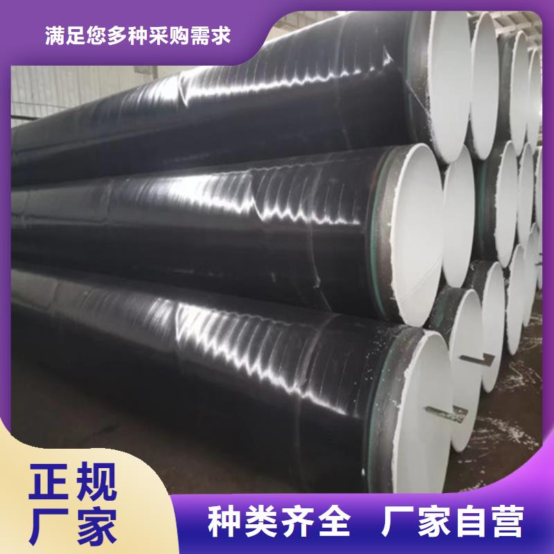 dn2600螺旋钢管欢迎实地考察到厂验货客户好评
