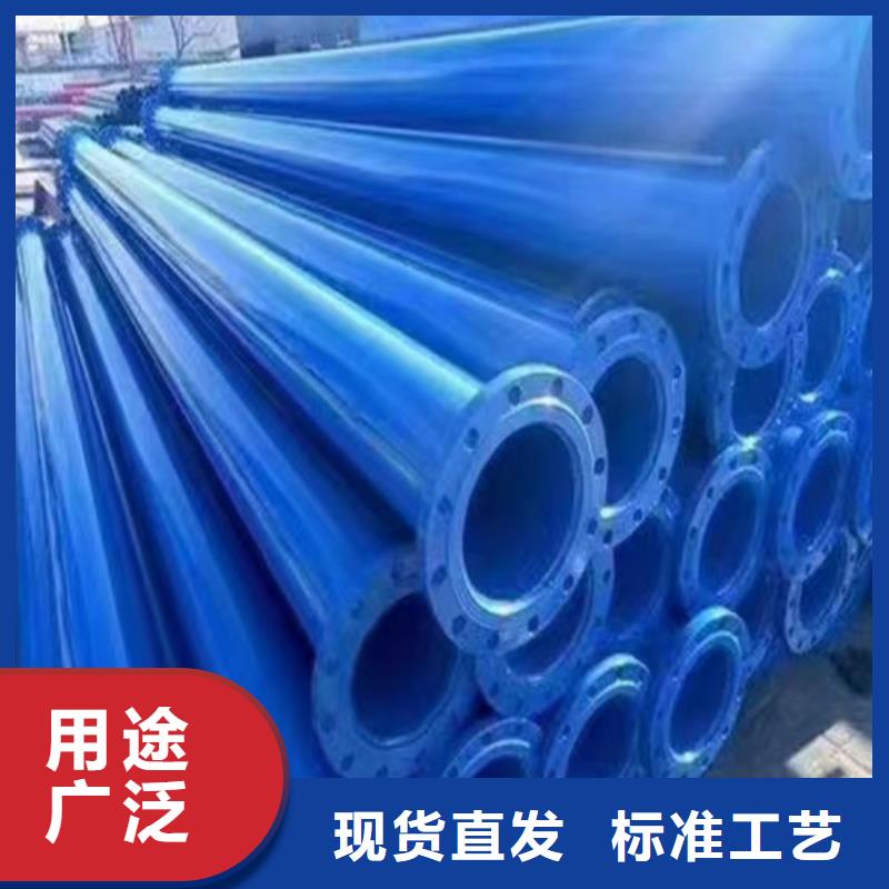 东方市Q235B大口径涂塑钢管优惠价多少?本地服务商
