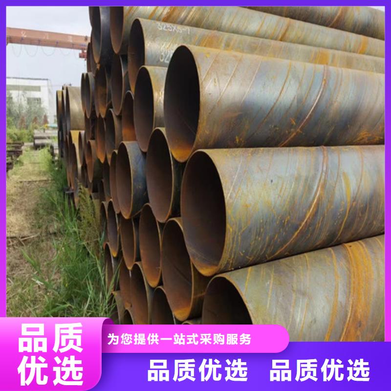 螺旋钢管现货批发##实业集团现货批发