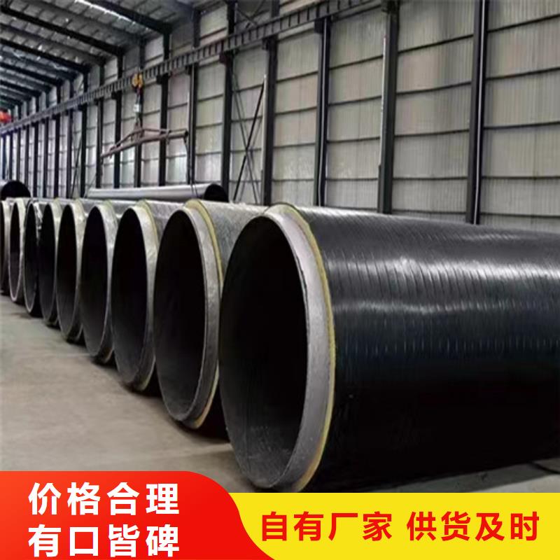480*7环氧树脂防腐无缝钢管厂家当地经销商