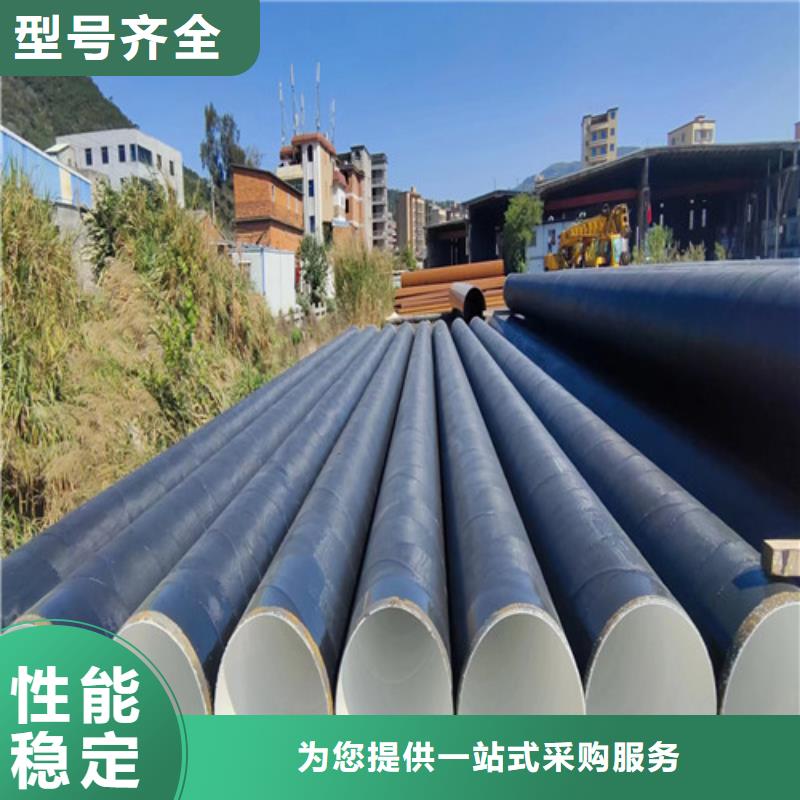 万宁市Q235B大口径涂塑钢管诚信现货厂家厂家规格全
