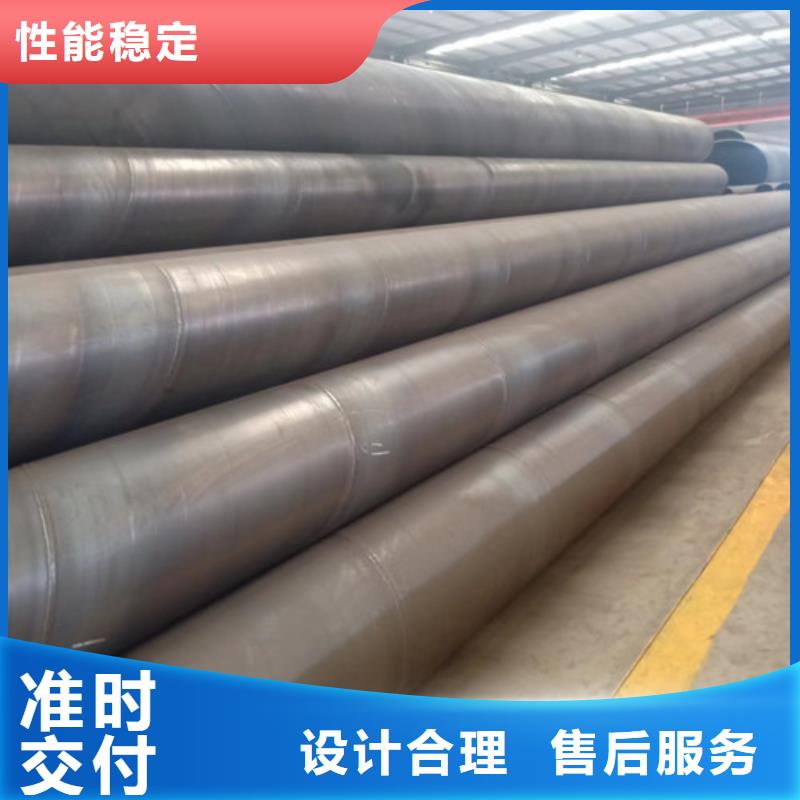 五指山市环氧煤沥青防腐螺旋钢管供应商零售价格今年新款