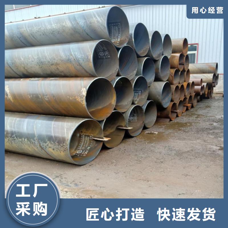 环氧煤沥青防腐直缝焊管切割免差价价格透明