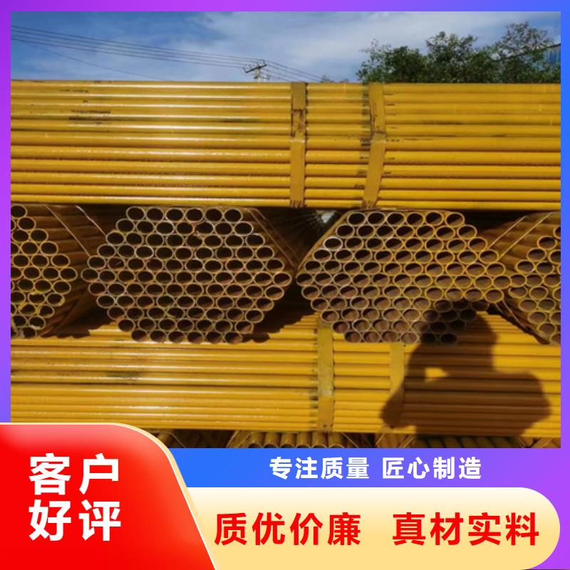 脚手架管多少钱型号(新入选!2025已更新)本地生产商