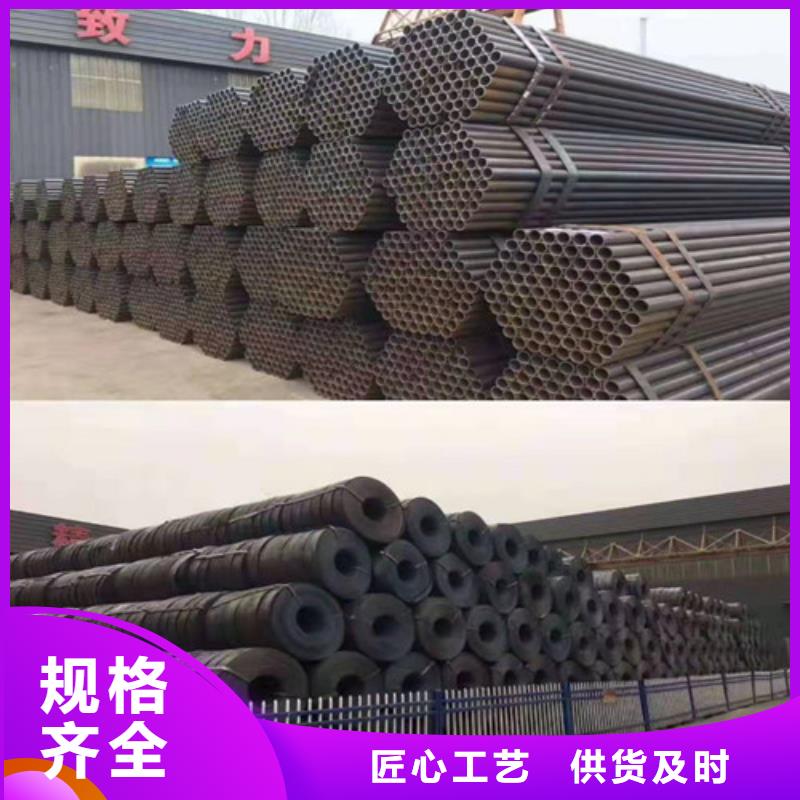 架子管多少钱一根(2025已更新/请看!)同城制造商