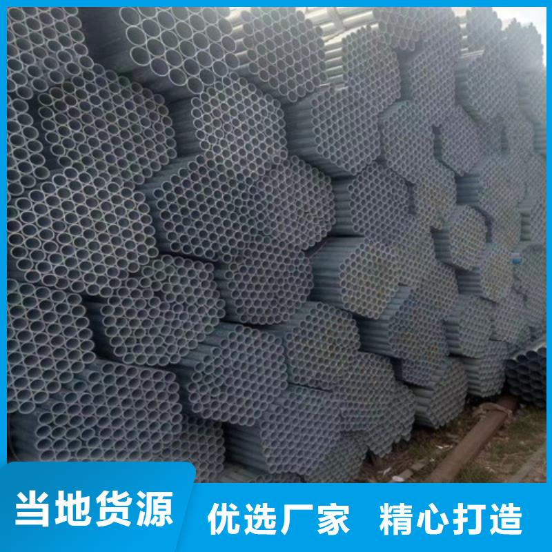 工地架子管是几寸的批发--2025已更新(现货/直发)懂您所需