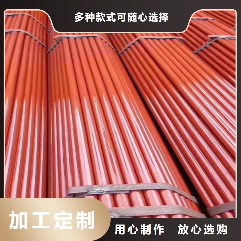 5米架子管([精华]2025已更新)	多种工艺