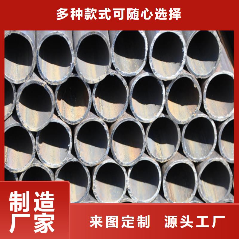 架子管工厂(哪家强?2025已更新)厂家批发价