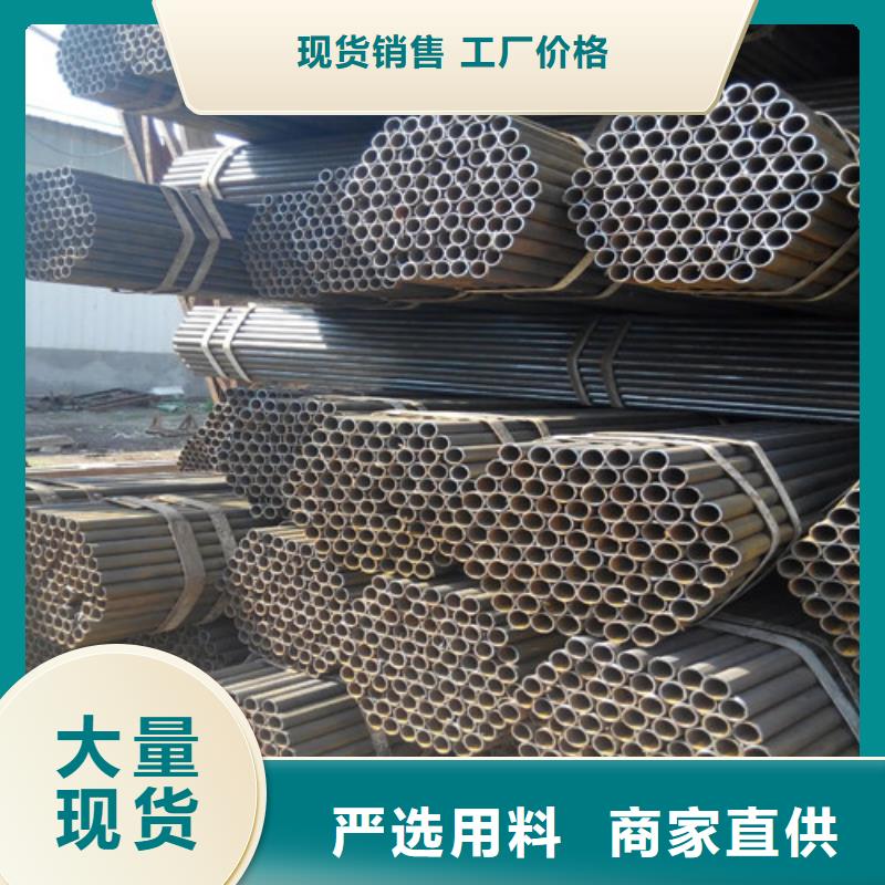 架子管现货诚心诚意2025已更新(咨讯/新闻)专业生产制造厂