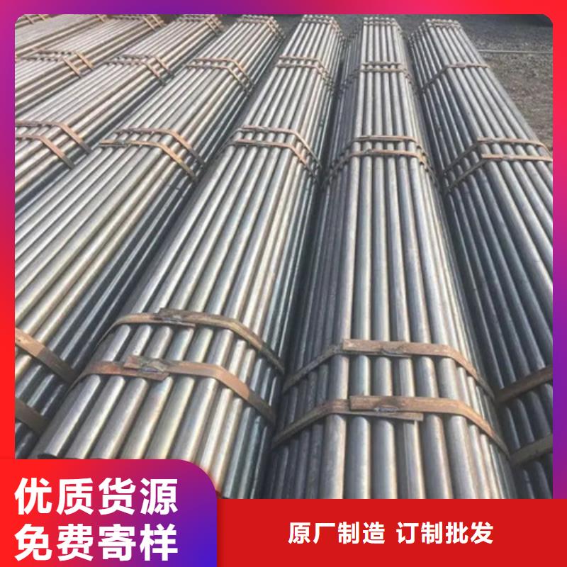 架子管价格多少钱一吨价格(【诚信服务】2025已更新)同城供应商