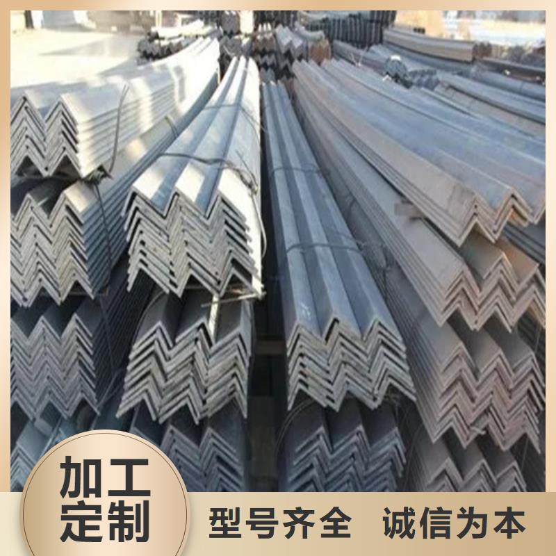 角钢厂家50*5角钢现货2025已更新(省市县+今日/推送直达)保质保量