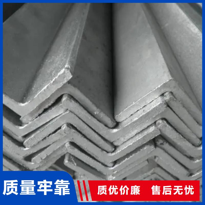 30*30镀锌角钢厂家直供(到底怎么样?2025已更新)放心选购