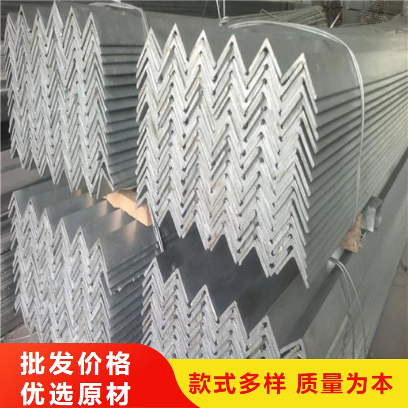 30*30镀锌角钢2025已更新(今日/热点)2025实时更新专注细节更放心