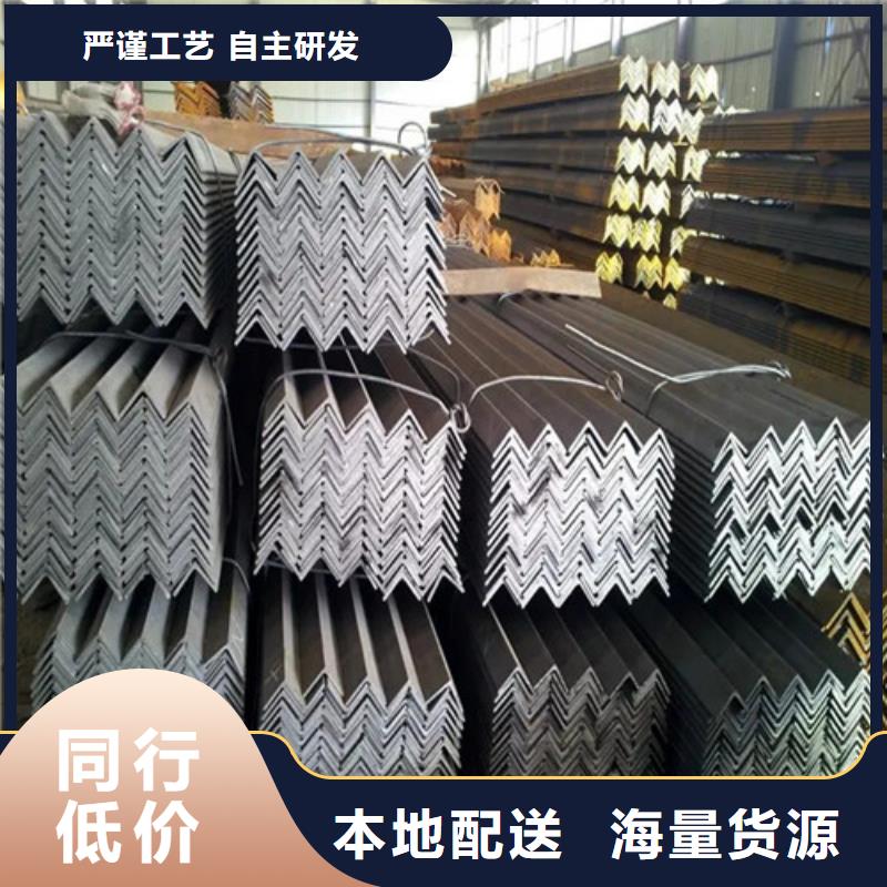 q345b镀锌角钢厂家直供(到底怎么样?2025已更新)本地厂家