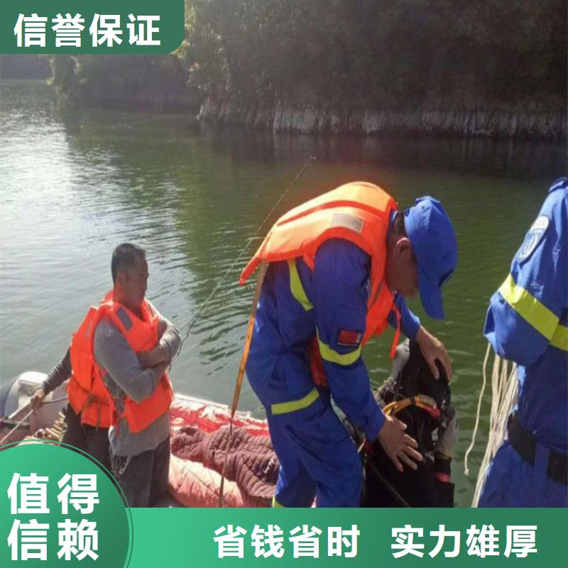 水下爆破单位优质服务