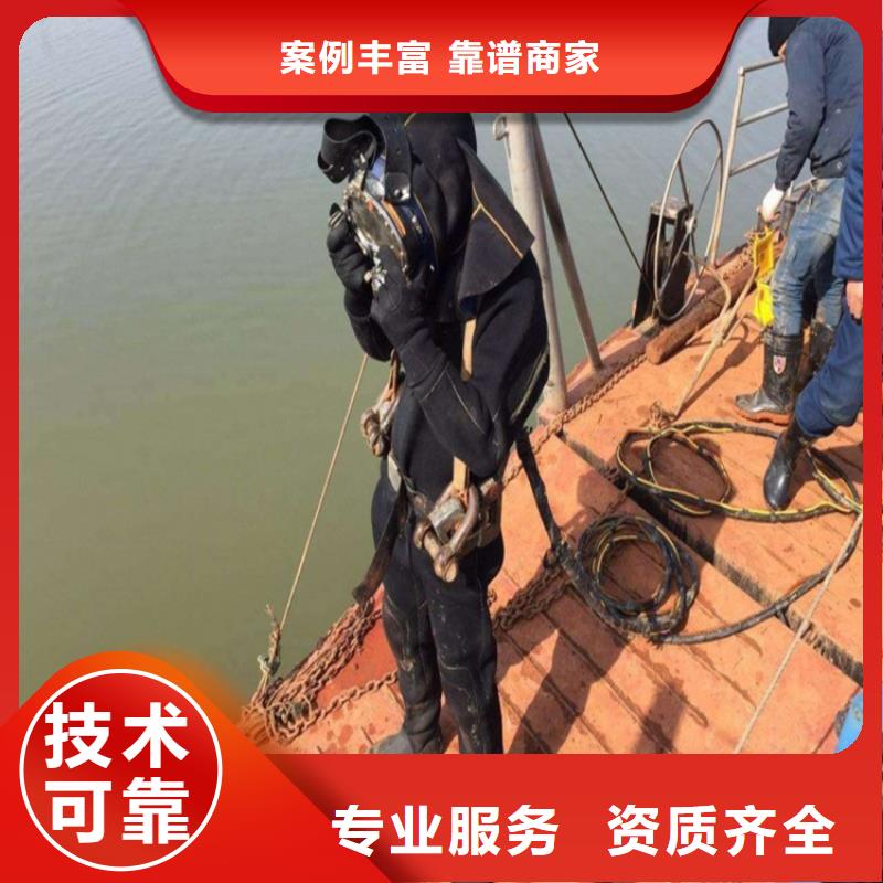 水下拍照摄像价格当地生产商