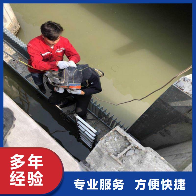 水下闸门安装团队快捷