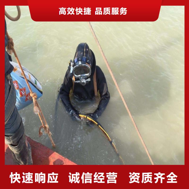 水下检测检查电话当地供应商
