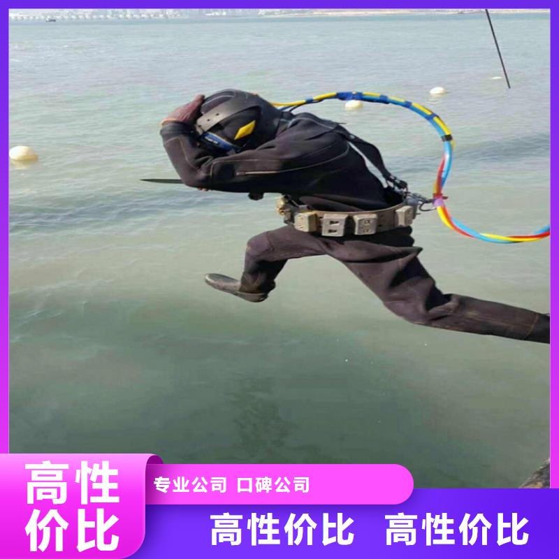 潜水打捞公司案例丰富