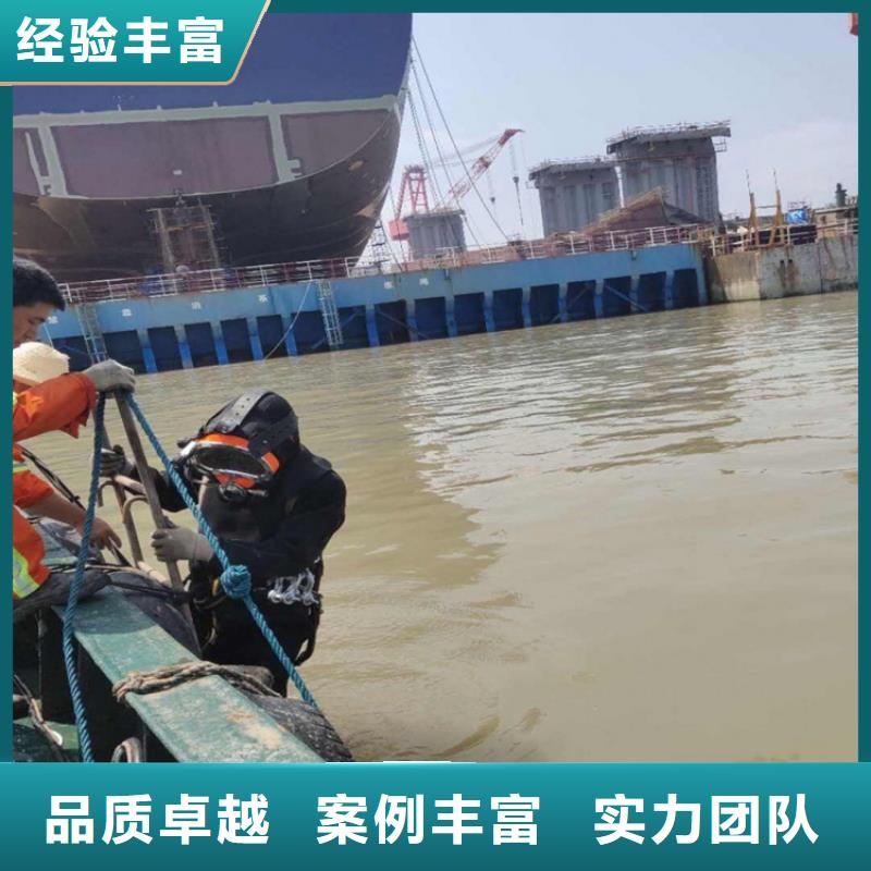 水下管道安装电话精英团队