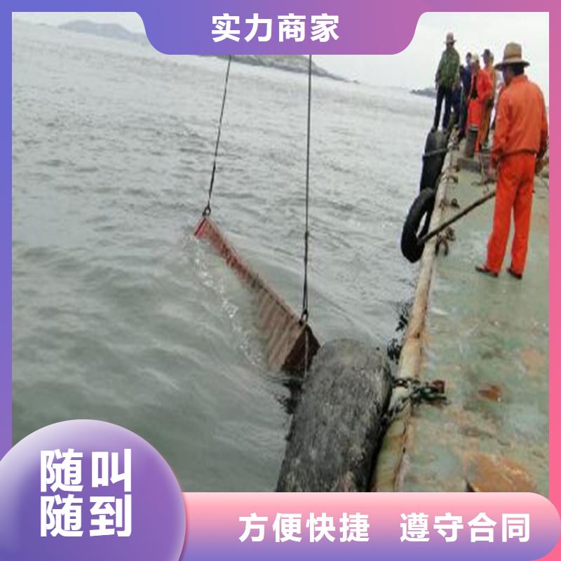 水下钻孔爆破团队2024公司