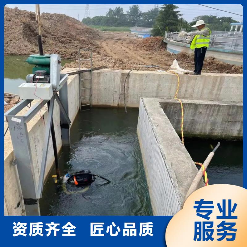 潜水堵漏电话好评度高