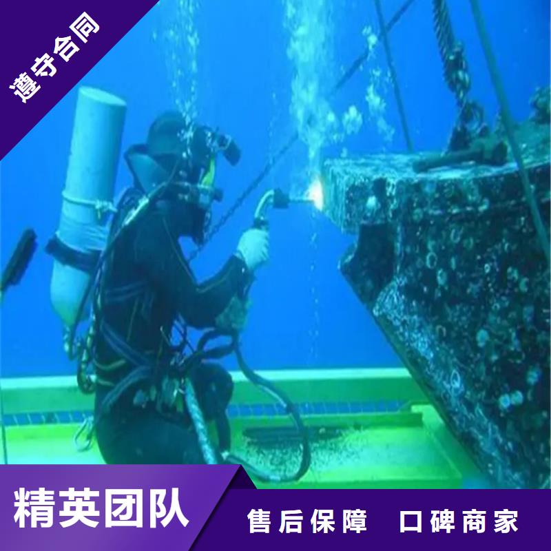 沉井带水施工团队专业承接