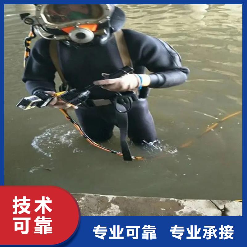 水下管道安装单位好评度高