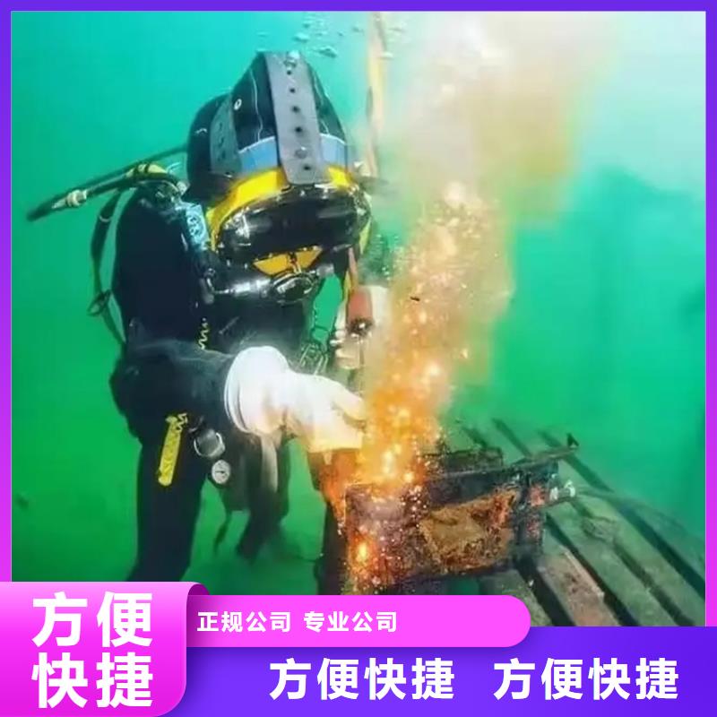 过江管道铺设工程价格低于同行