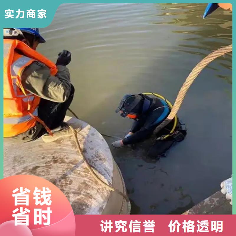 水下录像单位同城制造商