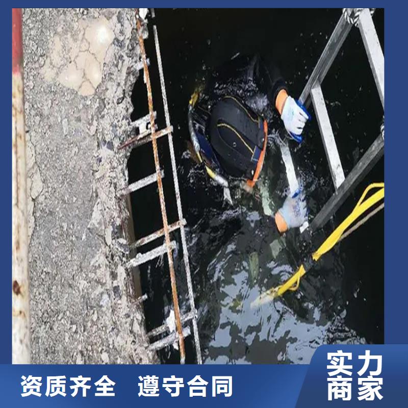 水下作业电话品质优
