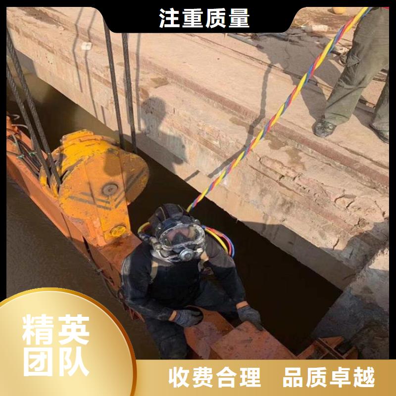钢管桩水下切割拆除公司本地服务商