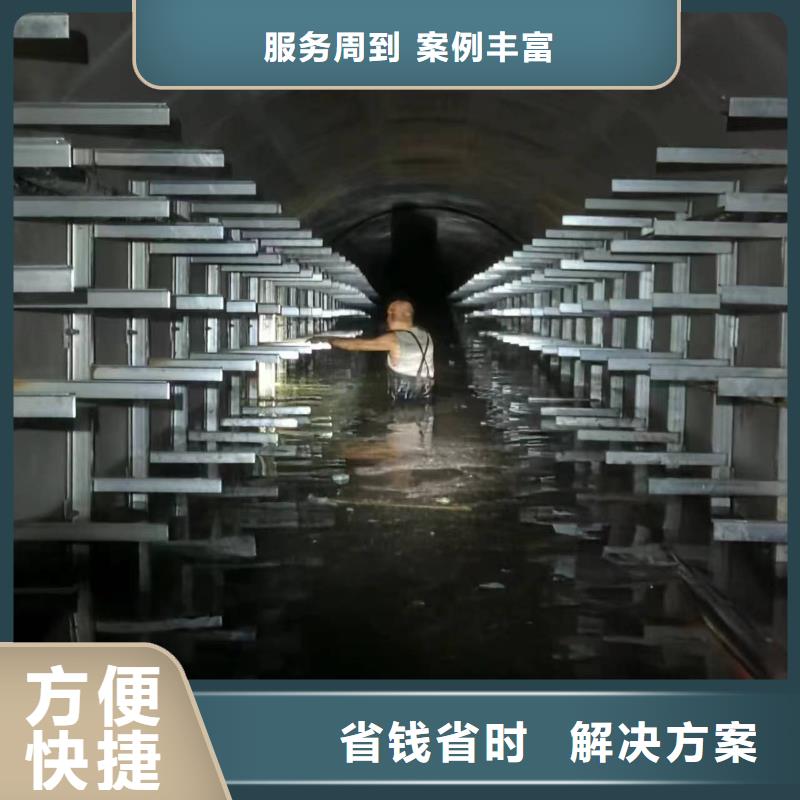 水下检测检查价格专业承接