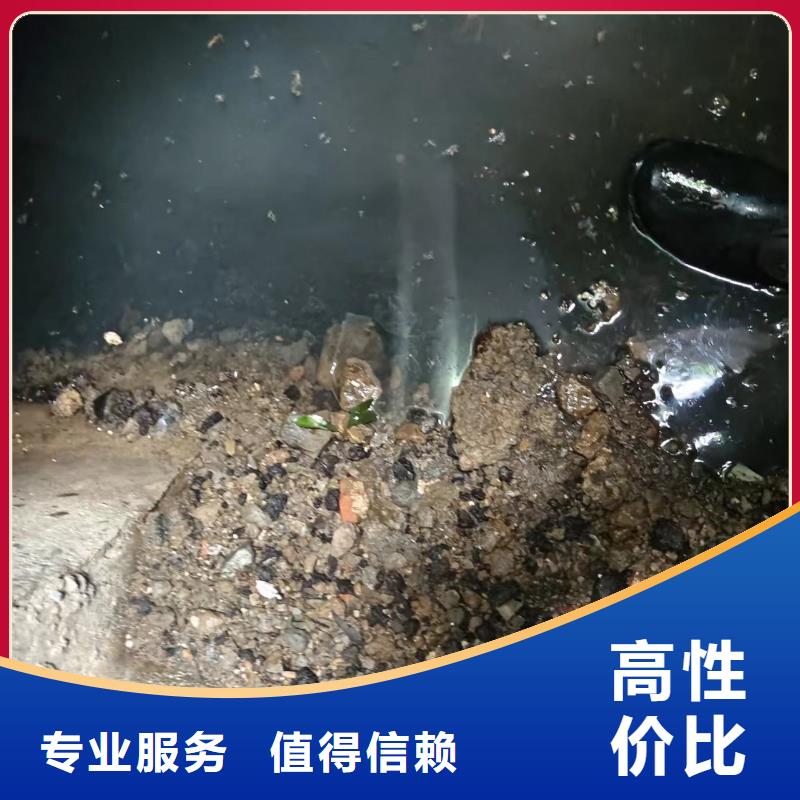 水下打捞队公司讲究信誉
