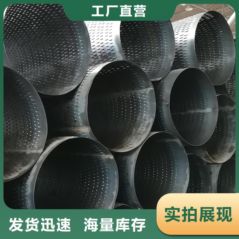 透水管400*5厂家当地厂家