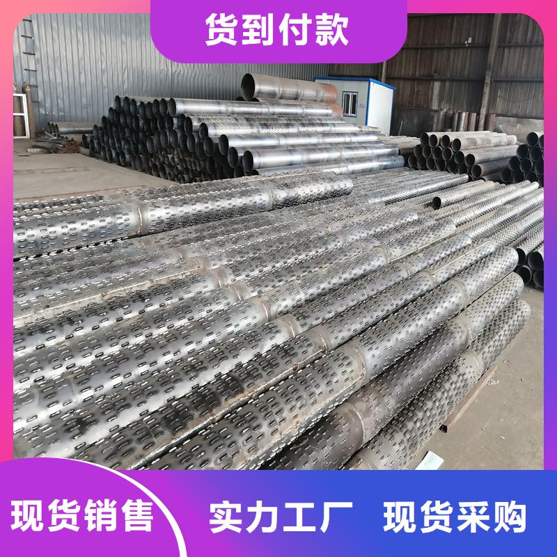 400降水管当地生产商