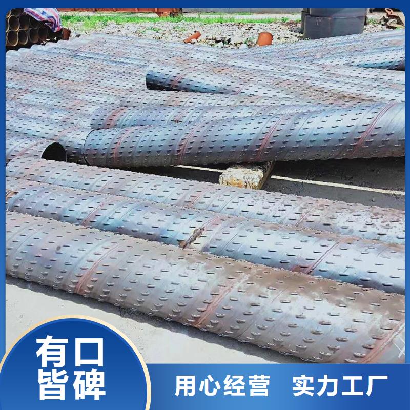 镀锌滤水管426*5厂家当地供应商