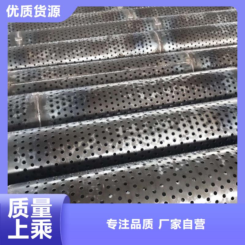 桥式滤水管377*6厂家现货