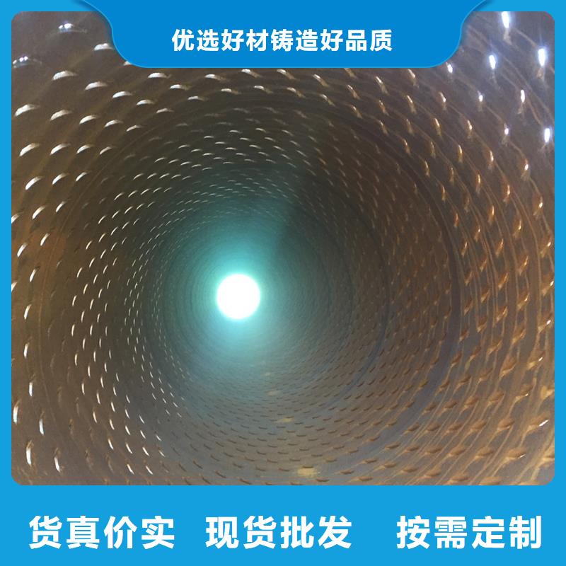 无缝滤水管重量273*5核心技术