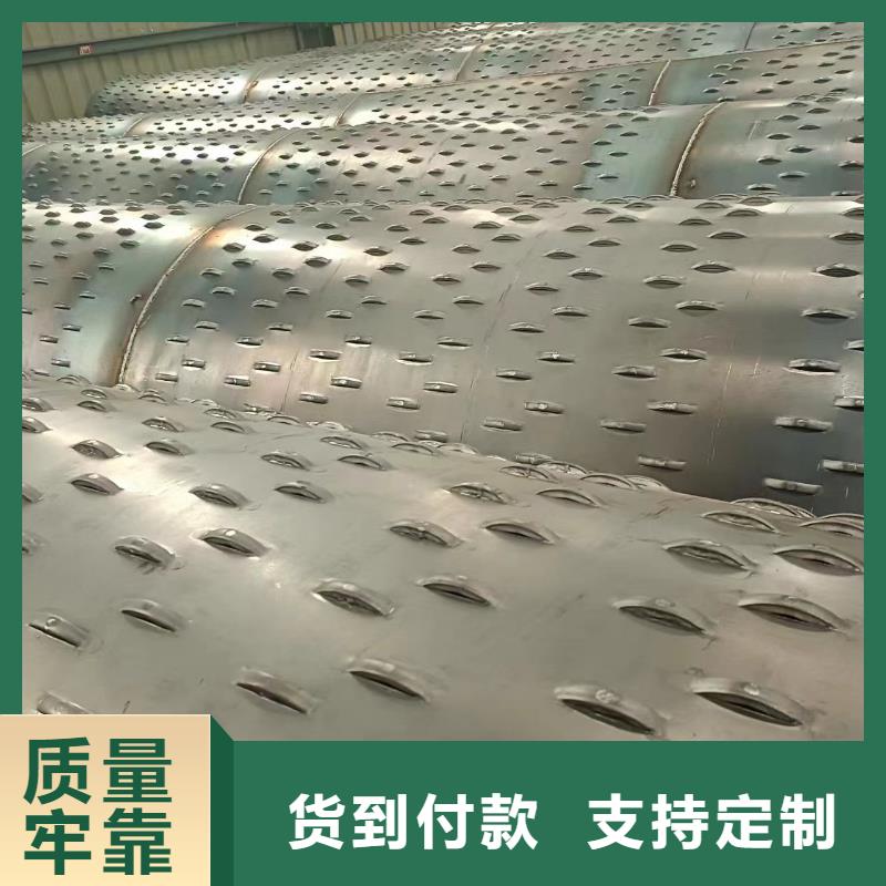 井壁管规格品质保障价格合理