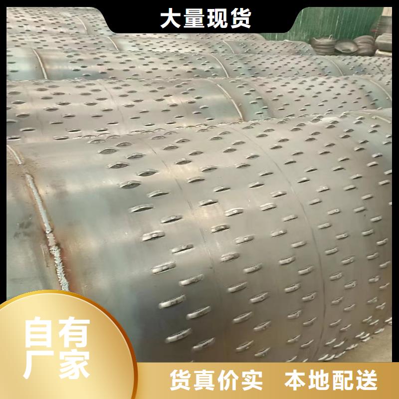 螺旋滤水管生产厂家325*6拒绝差价