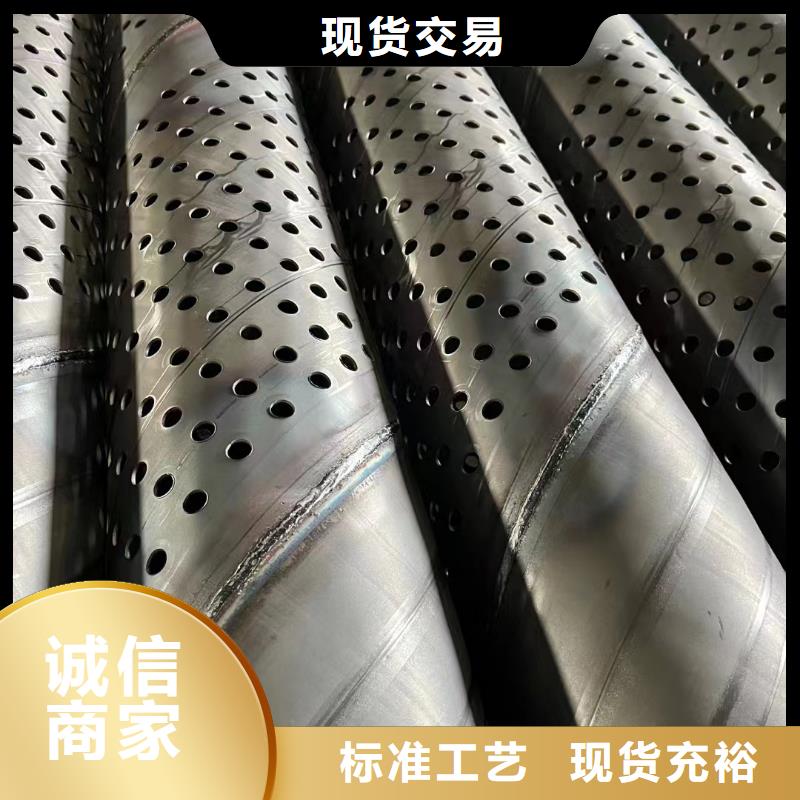打井水泥管图片现货充裕