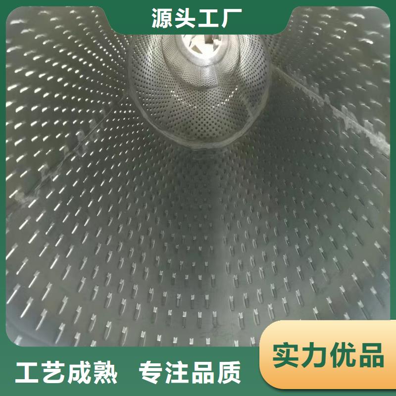 镀锌滤水管325*5厂家精工细作品质优良