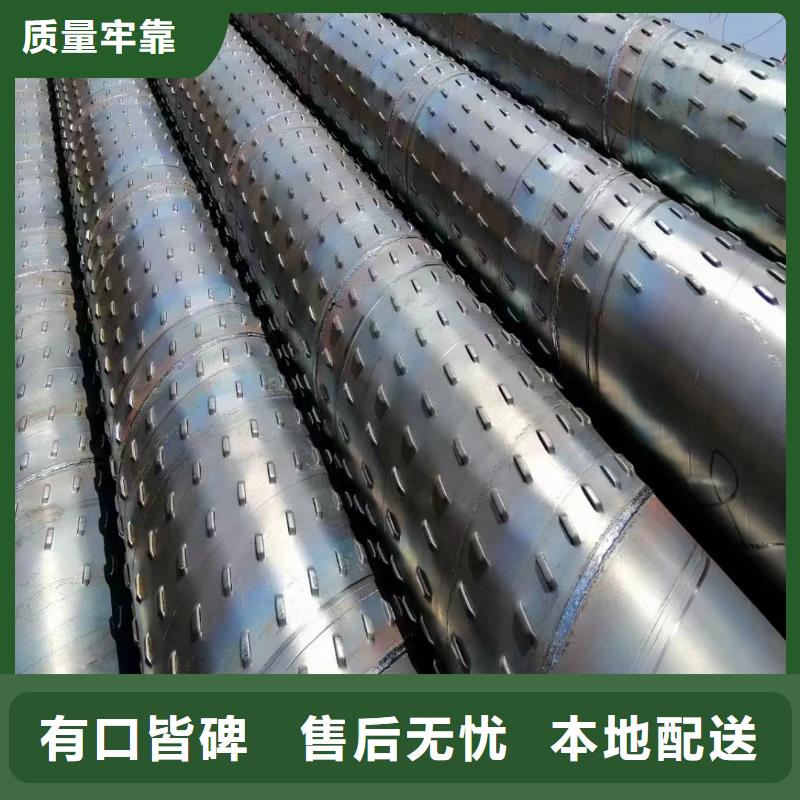 无砂透水管外径400价格当地公司
