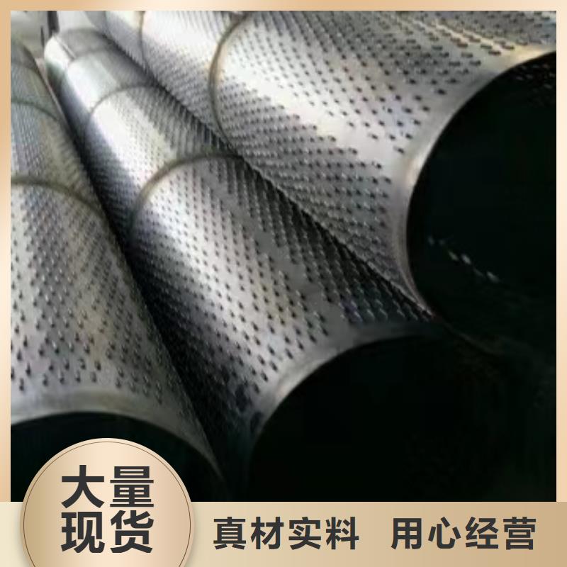 镀锌滤水管500*6生产厂家同城生产商