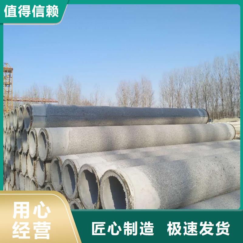 无砂透水管内径600价格专业生产品质保证