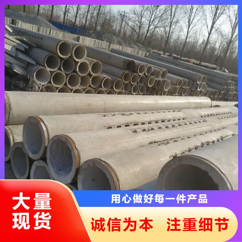 无砂透水管200生产厂家可放心采购