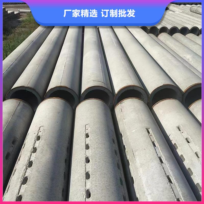 无砂混凝土透水管内径600价格源厂直销